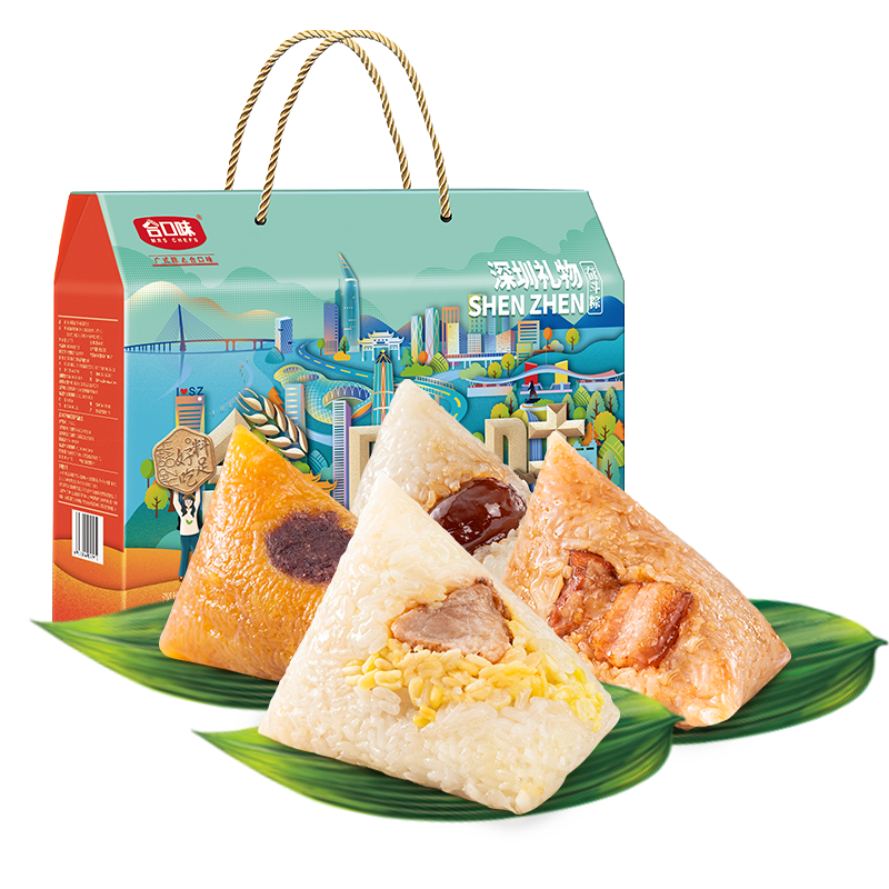 深圳礼物奋斗粽礼盒